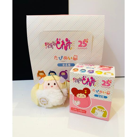 Ojamajo Doremi Dokkan! Tapinui Plush “Hana” - Picture 1 of 4